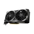 Відеокарта MSI GeForce RTX 3060 Ti Ventus 2X OC 8GB (RTX 3060 Ti VENTUS 2X OC)