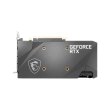 Відеокарта MSI GeForce RTX 3060 Ti Ventus 2X OC 8GB (RTX 3060 Ti VENTUS 2X OC)