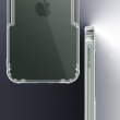 Накладка Nillkin Nature TPU для Apple iPhone 12 Pro Max, Dark Green