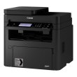 Багатофункціональний пристрій Canon I-SENSYS MF267dw (2925C064)