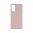 Чохол Silicone Cover Full Protective Samsung Galaxy G780 (S20 FE) (pink sand)