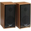 Акустична система 2.0, HAVIT HV-SK518 wood USB (23712)