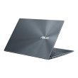 Ноутбук Asus ZenBook 14 UX425JA-HM046T (90NB0QX1-M00710) Pine Grey