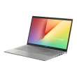 Ноутбук Asus VivoBook 15 K513EA-BQ154 (90NB0SG3-M01870) Hearty Gold