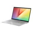 Ноутбук ASUS VivoBook S14 S433JQ-AM159 (90NB0RD2-M02300)