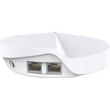 Маршрутизатор TP-LINK DECO M5 3PK AC1300 1xGE LAN 1xGE WAN MU-MIMO MESH