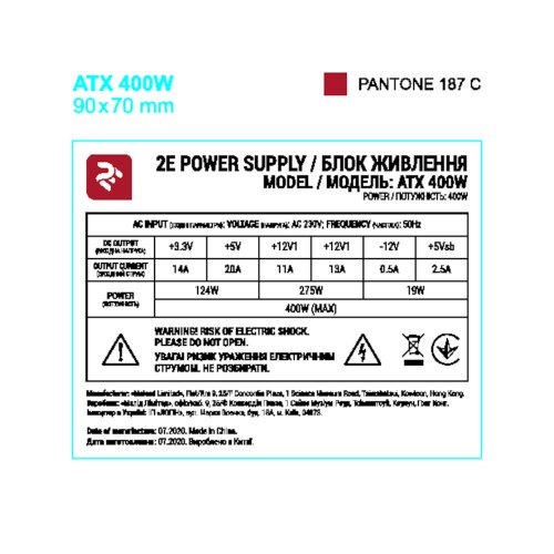 Корпус 2E ALFA (E1801-400) 400Вт, ATX, MicroATX