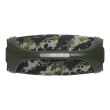 Портативна колонка JBL Boombox 2 Squad (JBLBOOMBOX2SQUADEU)