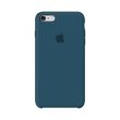 Чохол Apple Silicone Case для iPhone 6 / 6S, Cosmos Blue