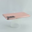 Смартфон Samsung Galaxy S21 128GB (G991F) Phantom Pink