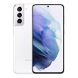Смартфон Samsung Galaxy S21 256GB (G991F) Phantom White