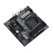 Материнська плата ASRock B550M Phantom Gaming 4
