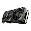 Відеокарта MSI GeForce RTX 3090 Ventus 3X 24G OC 24GB (RTX 3090 VENTUS 3X 24G OC)
