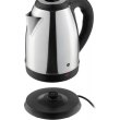 Електрочайник Ardesto 1.8л, метал, сріблястий