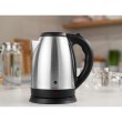 Електрочайник Ardesto 1.8л, метал, сріблястий