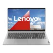 Ноутбук, Lenovo IdeaPad 5 15ARE05 (81YQ00DYRA) Platinum Grey