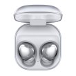 Бездротова bluetooth гарнітура Samsung Galaxy Buds Pro (Attic) SM-R190NZSASEK, Silver