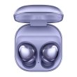 Бездротова bluetooth гарнітура Samsung Galaxy Buds Pro (Attic) SM-R190NZVASEK, Violet