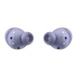 Бездротова bluetooth гарнітура Samsung Galaxy Buds Pro (Attic) SM-R190NZVASEK, Violet