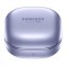 Бездротова bluetooth гарнітура Samsung Galaxy Buds Pro (Attic) SM-R190NZVASEK, Violet