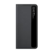 Чохол Samsung G996 (S21+) Smart Clear View Cover EF-ZG996CBEGRU, Black
