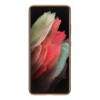 Чохол Samsung G998 (S21 Ultra) Leather Cover EF-VG998LAEGRU, Brown