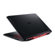 Ноутбук Acer Nitro 5 AN517-52-590L (NH.Q80EU.00R) Obsidian Black