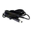 Блок живлення для ноутбуків автомобільний 12V, 90W  19V, 4.74A (HPA90F7450)