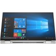 Ноутбук HP EliteBook x360 1040 G7 (204J6EA) Silver