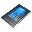 Ноутбук HP EliteBook x360 1040 G7 (204J6EA) Silver