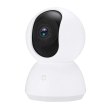 IP камера Xiaomi Mi Home Security Camera 360° 1080P (QDJ4058GL)