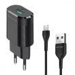 МЗП Grand-X CH-17 (USB 5V, 2.1A + кабель Type-C), color Black (CH-17T)