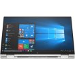 Ноутбук HP EliteBook x360 1030 G7 (204K7EA) Silver