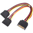 ATcom SATA power 2x 0.2m (14366)