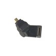 Перехідник PowerPlant HDMI AF - micro HDMI AM, 360 градусів (CA910618)