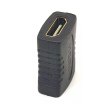 Перехідник PowerPlant HDMI AF - HDMI AF (CA910670)