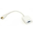 Кабель-перехідник PowerPlant HDMI - VGA 0.15m (KD00AS1285)