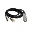 Кабель PowerPlant HDMI (M) - USB (AM) / Type-C (M), 1 м (CA912025)