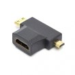 Перехідник PowerPlant HDMI (F) - mini HDMI (M) / micro HDMI (M) (CA912056)
