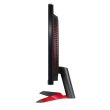 Монітор LG UltraGear 24GN600-B