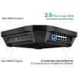 Маршрутизатор TP-Link Archer AX6000