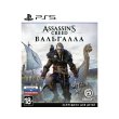 Гра для PS5 Assassin's Creed Valhalla [PS5 Russian version]