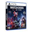 Гра для PS5 Watch Dogs Legion [PS5 Russian version]