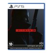 Гра для PS5 Hitman 3 [PS5 English version]