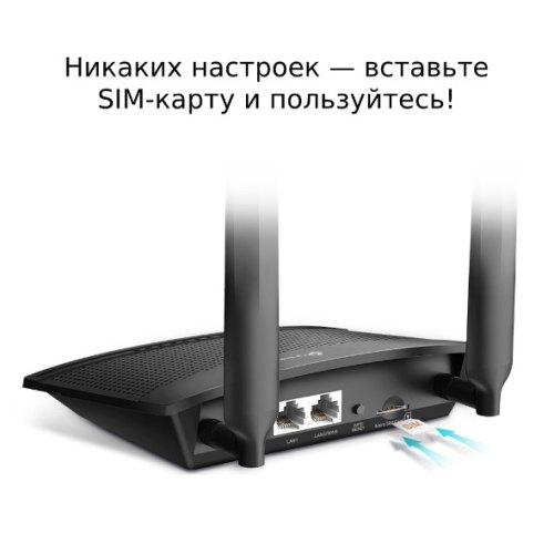 4G-Маршрутизатор TP-LINK TL-MR100 N300 4G LTE 1xFE LAN 1xFE WAN 1xSim Card Slot
