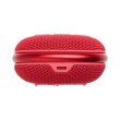 Портативна колонка JBL Clip 4 Red (JBLCLIP4RED)