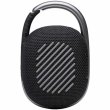 Портативна колонка JBL Clip 4 Black (JBLCLIP4BLK)