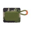 Портативна колонка JBL GO3 (JBLGO3SQUAD), Squad