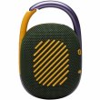 Портативна колонка JBL Clip 4 (JBLCLIP4GRN), Green