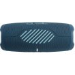Портативна колонка JBL Charge 5 Blue (JBLCHARGE5BLU)